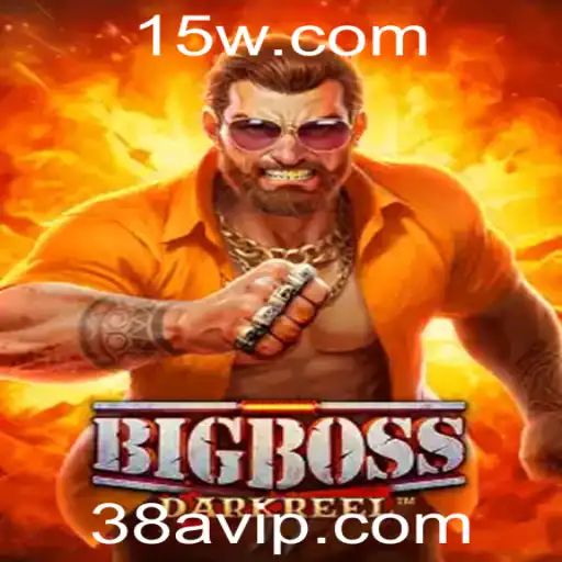 BigBoss: Explorando o Universo Estratégico do Jogo e a Chave do Sucesso com a Palavra-chave '38a'
